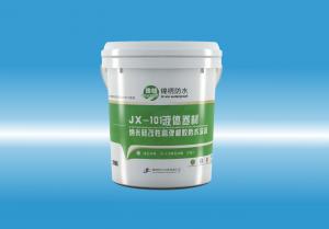 JX-101贵阳美女日B视频液体卷材（纳米硅改性高弹橡胶防水涂料）